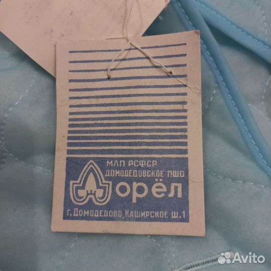 Халат нейлоновый женский 46