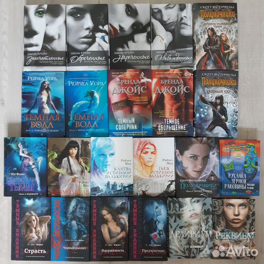 17 Фэнтези зарубежных авторов