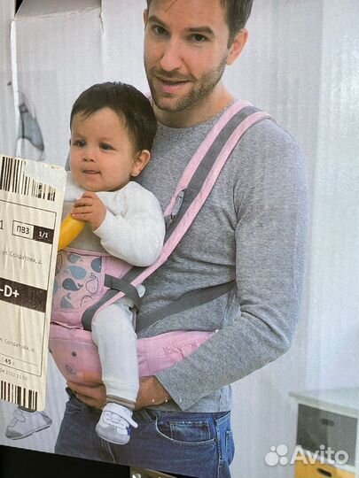 Эргорюкзак хипсит