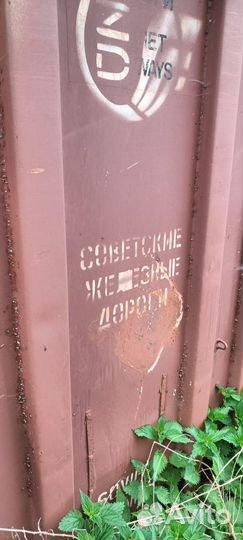 Бытовка, гараж, склад, дом, морской контейнер