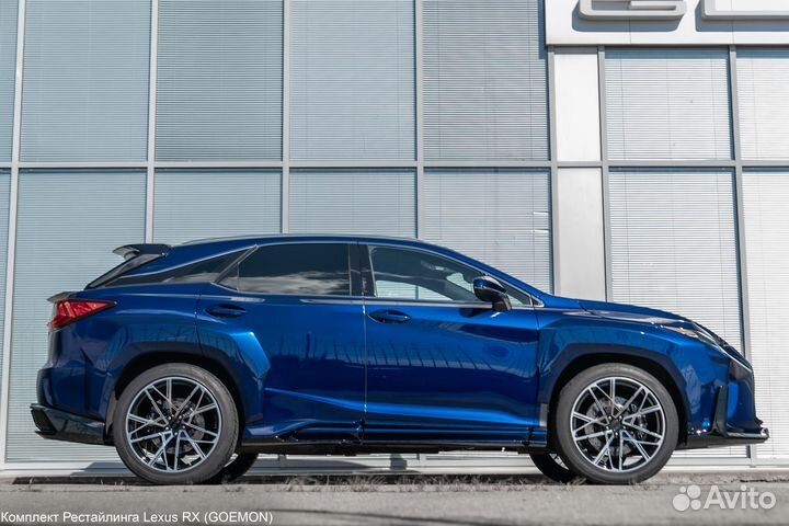 Расширители колесных арок Lexus RX 4G 2015-2022