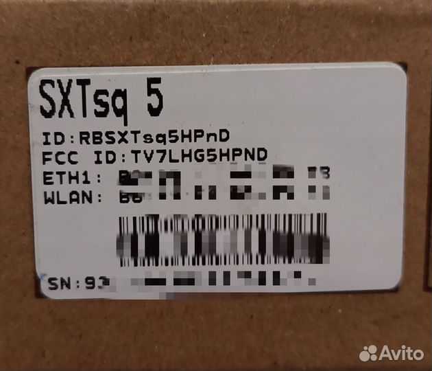 MikroTik SXTsq 5