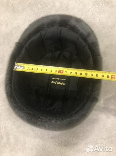 Кепка мужская