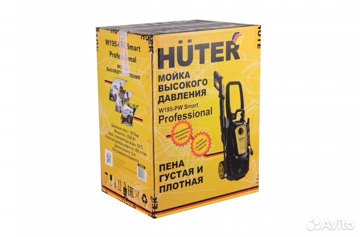 Мойка Huter W195-PW SMART professional