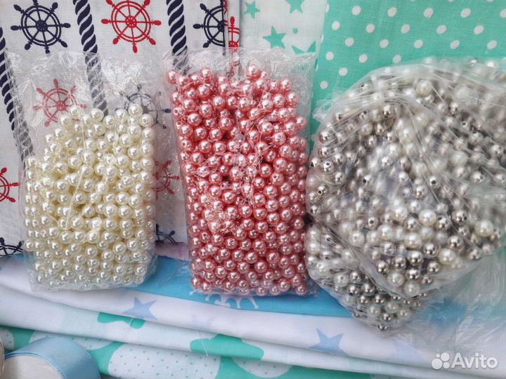 Швейная фурнитура