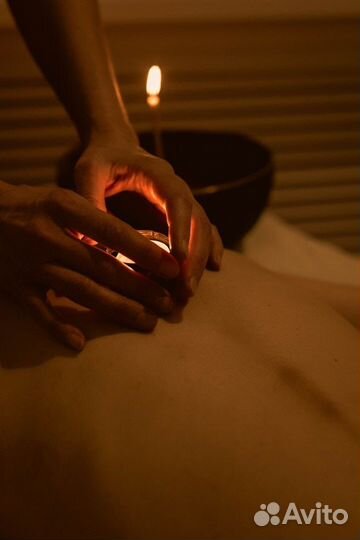 Массажная практика