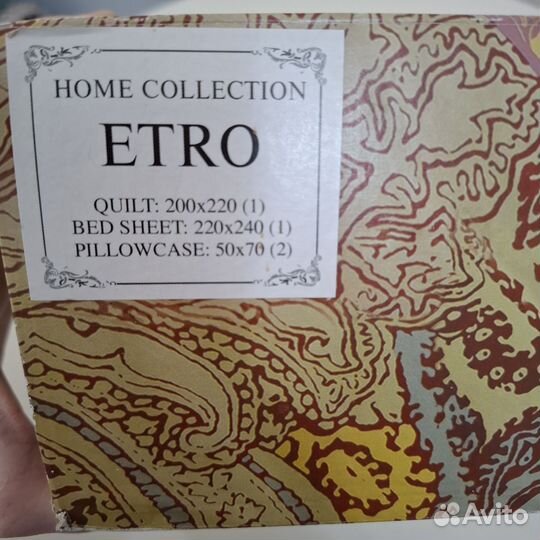 Постельное белье etro