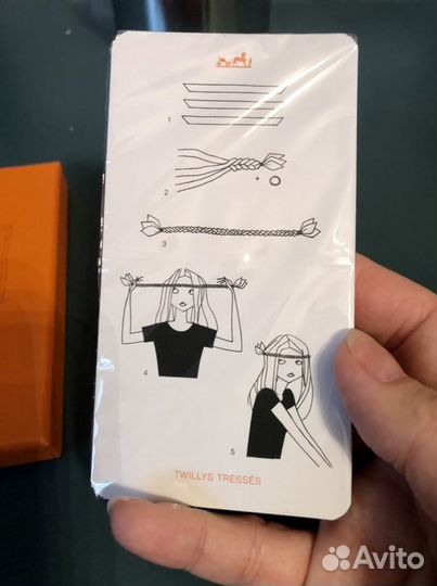 Hermes карточки подарочные новые