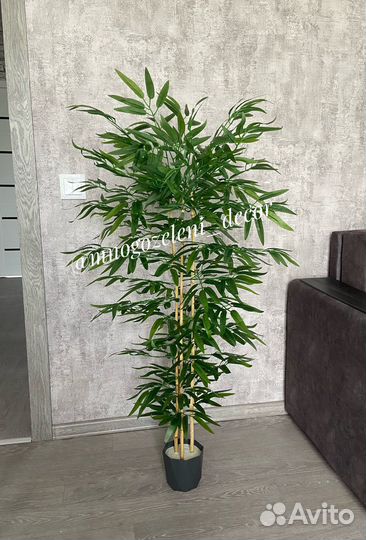 Бамбук искусственный