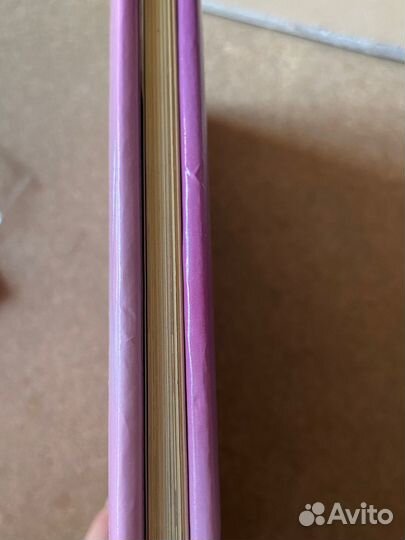 Детская книга 2011 года