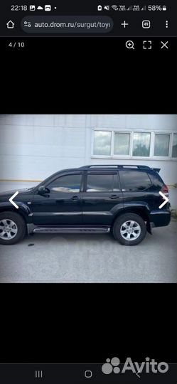 Toyota Land Cruiser Prado 4.0 AT, 2008, 247 000 км