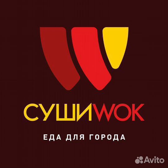 Повар-Сушист