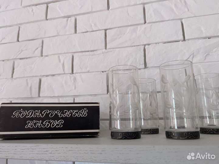 Хрустальные бокалы