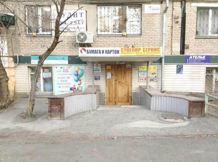Помещения, 634.2 м²