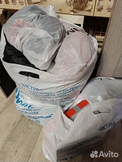 Япомогаю Женские вещи 48 50 (забронирован)