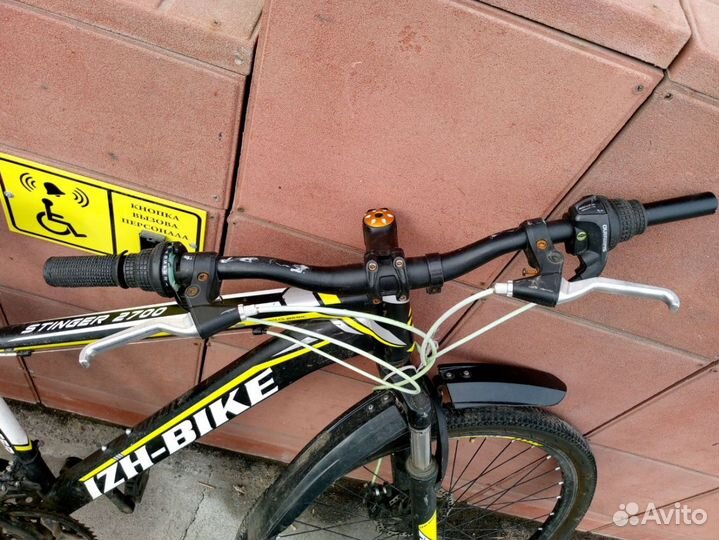Велосипед Izh-Bike Stinger 2700