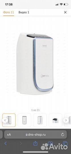 Очиститель воздуха tefal