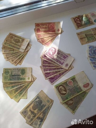 Банкноты, деньги СССР, царские