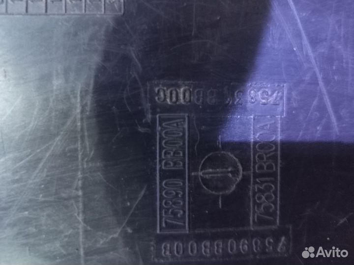 Защита двигателя 75890BB00A