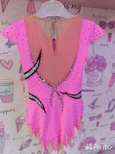 Купальник по художественной гимнастике