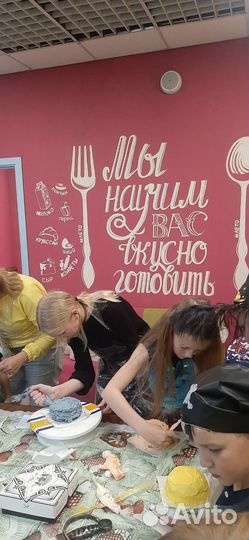 Мастер класс по Бенто тортам, Футболкам, Пряникам