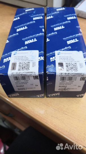 Клапан впускной Рено Логан клио меган и др