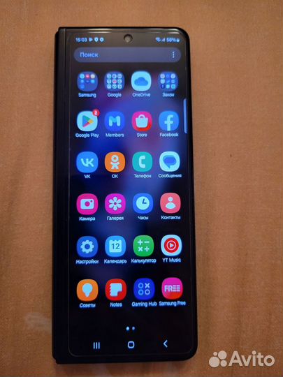 Samsung Galaxy Z Fold3 5G, 12/256 ГБ