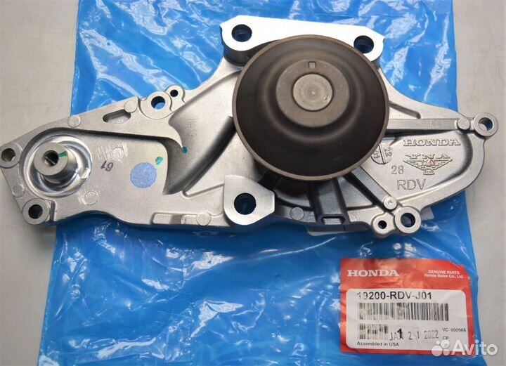 Помпа 19200rdvj01 Honda