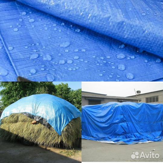 Тент для сена 20*20м и другие