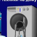 Республика Бурятия, Улан-Удэ, улица Сахьяновой, 9