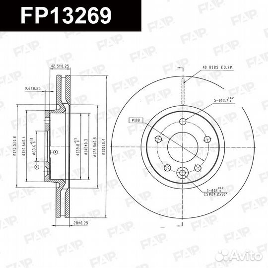 Диск тормозной FP13269 FAP Россия