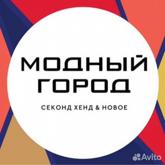Продавец-кассир (Серпухов)