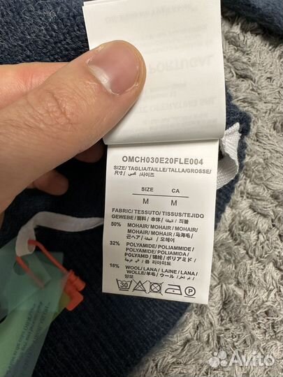 Off White свитер мужской