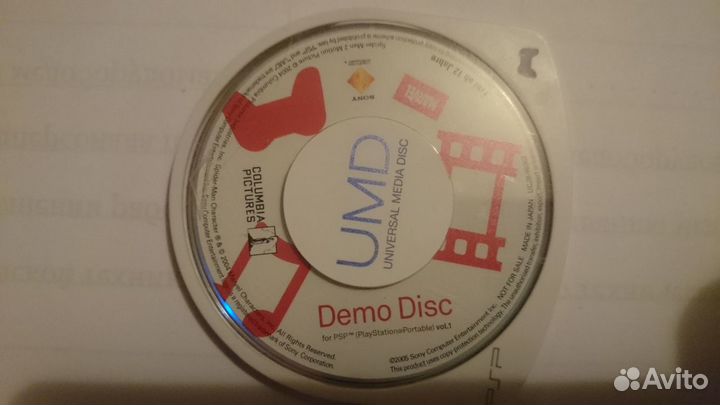 Диски UMD с играми для игровой приставки Sony PSP