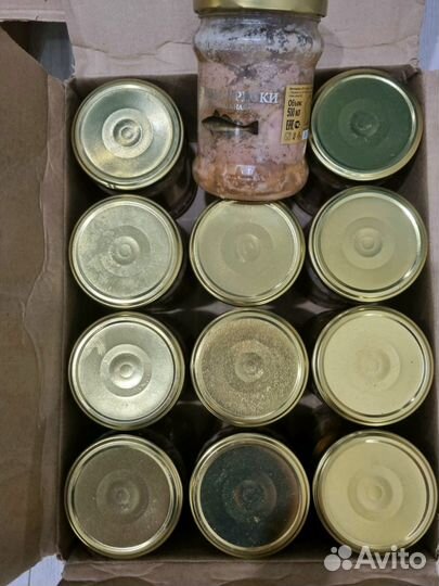 Печень трески в стекле натуральная