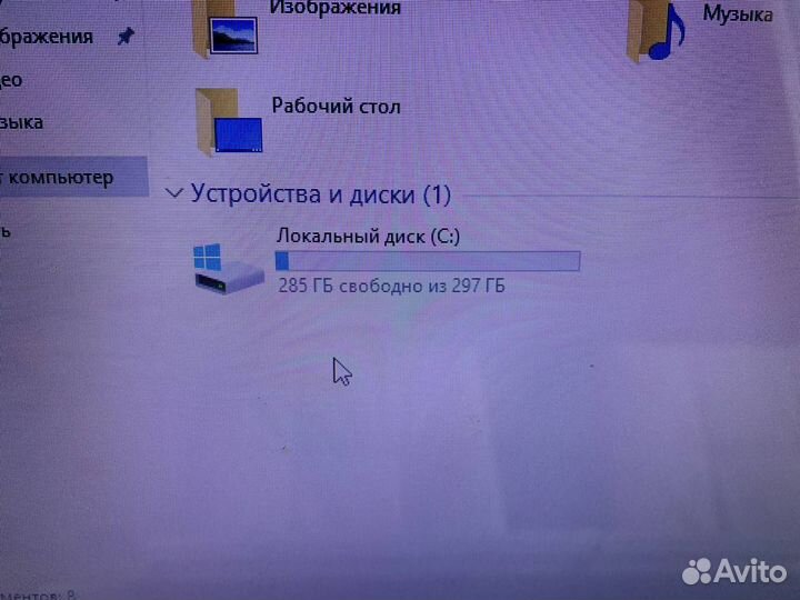 Ноутбук Asus