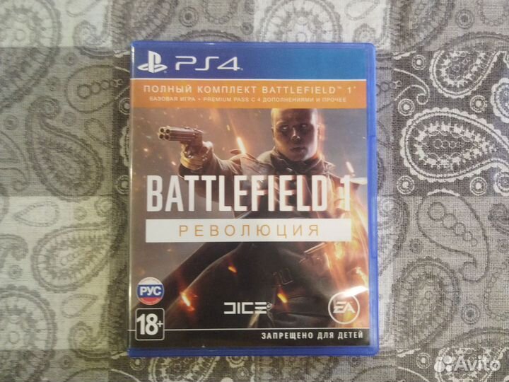 Battlefield 1 революция ps4