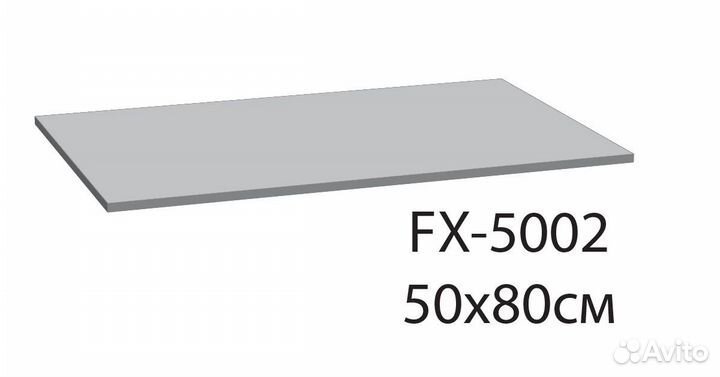 Коврик для ванной Fixsen Link коричневый 50х80 с