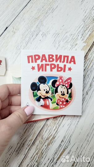 Домино с Микки и Минни обучающая игра счёт до 3