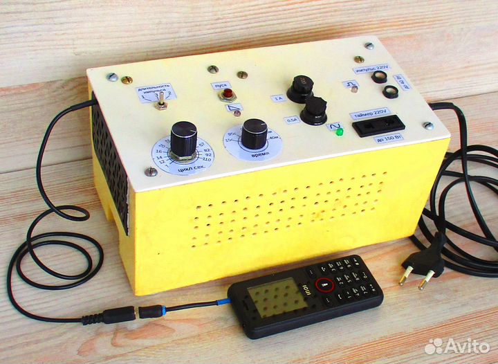 Антисосед с таймером, запуск телефоном