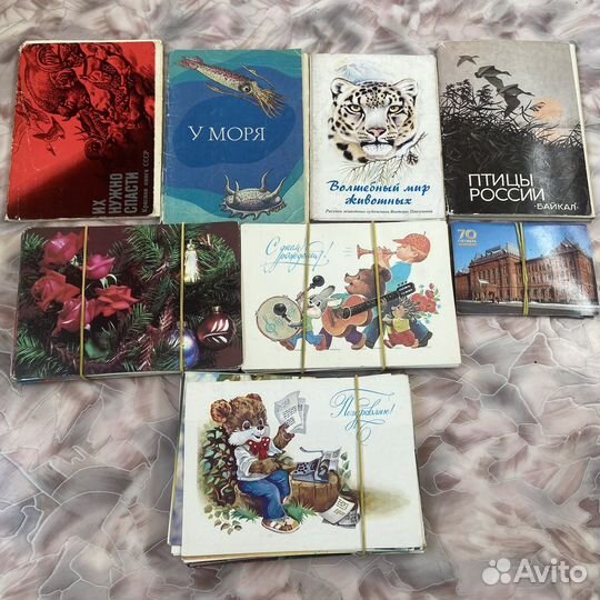 Открытки СССР