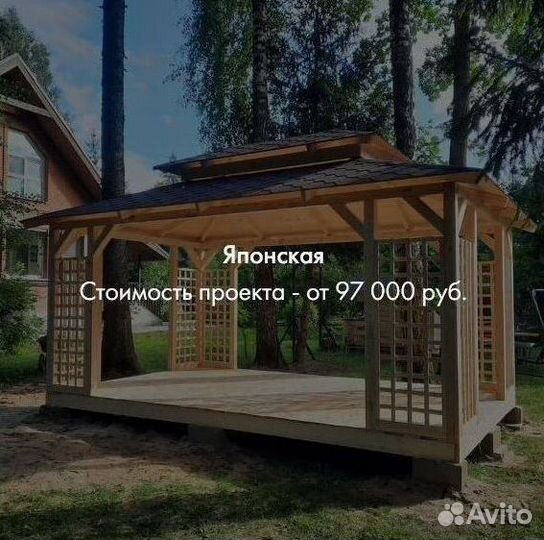 Беседки. Свыше 100 вариантов беседок