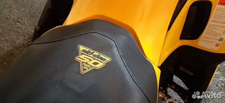 BRP Summit r800 50th Anniversary