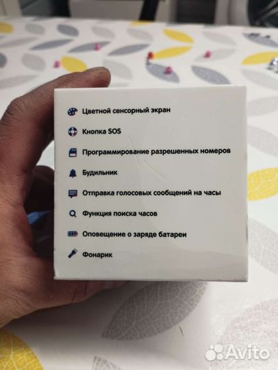 Детские умные часы aimoto