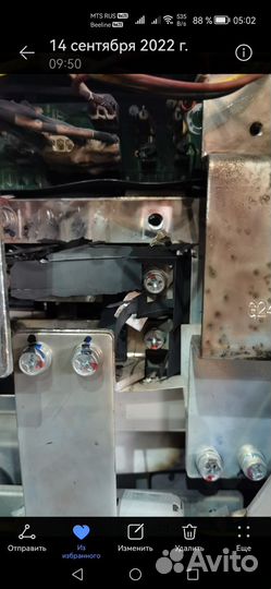 Частотный преобразователь 380 185/200 квт