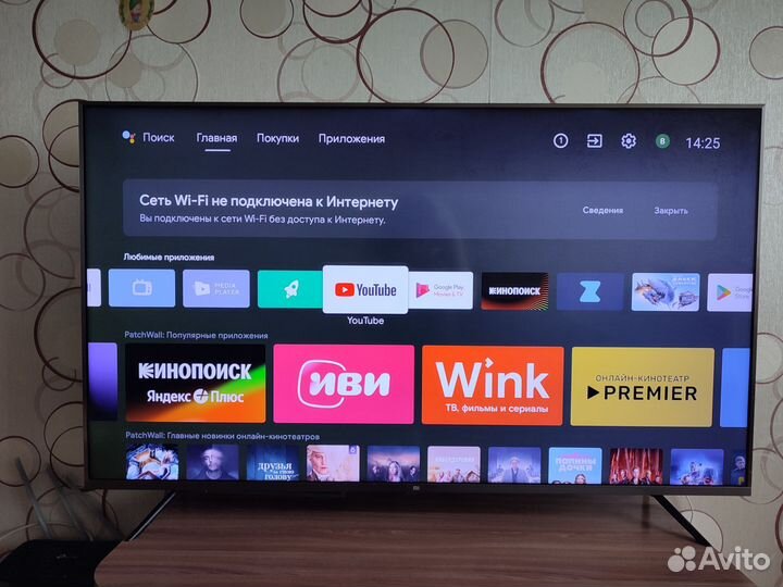 Телевизор SMART tv с вайфаем бу