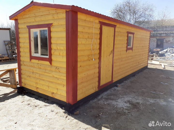 Баня