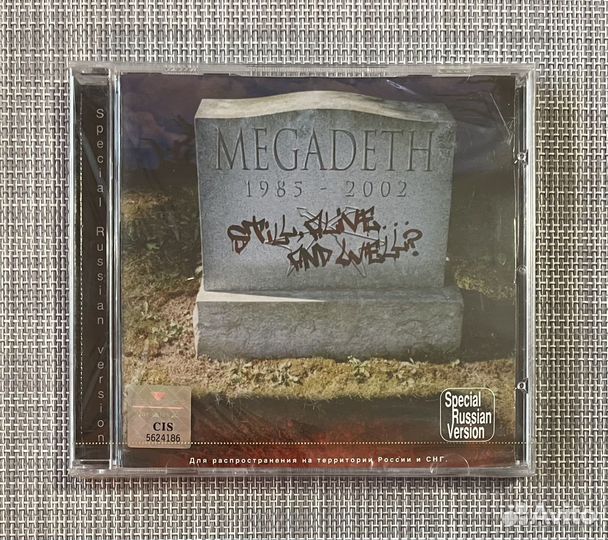 Megadeth - Still, Alive. And Well CD Rus
