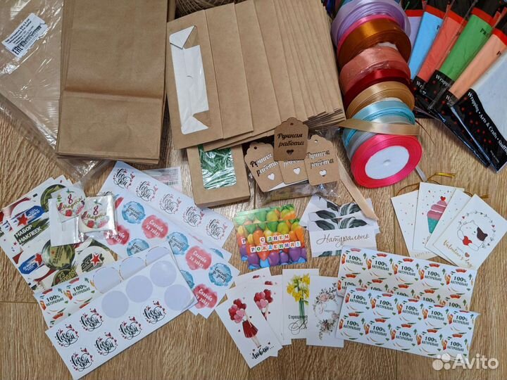 Упаковочные материалы