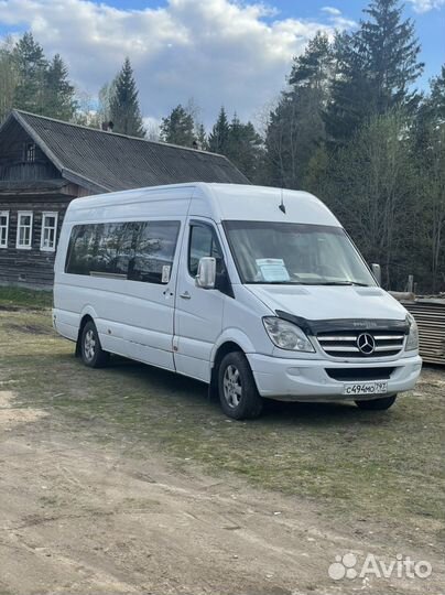 Аренда микроавтобусов и Автобусов